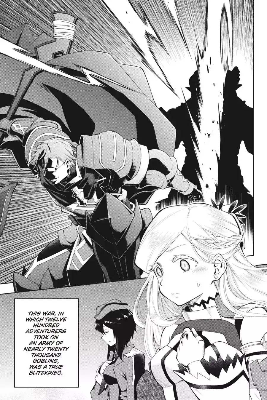 Log Horizon - Nishikaze no Ryodan Chapter 45 13